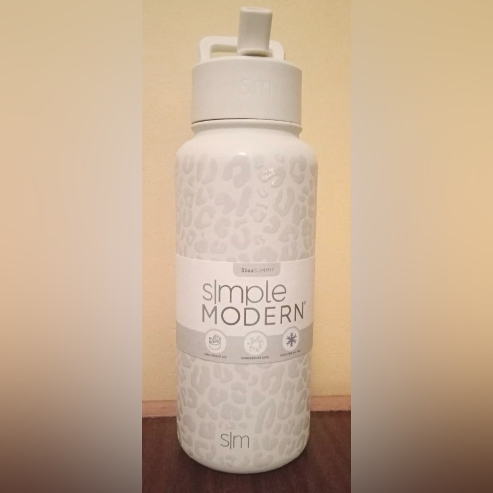 Simple Modern Leopard Print Straw Lid Summit Tumbler
